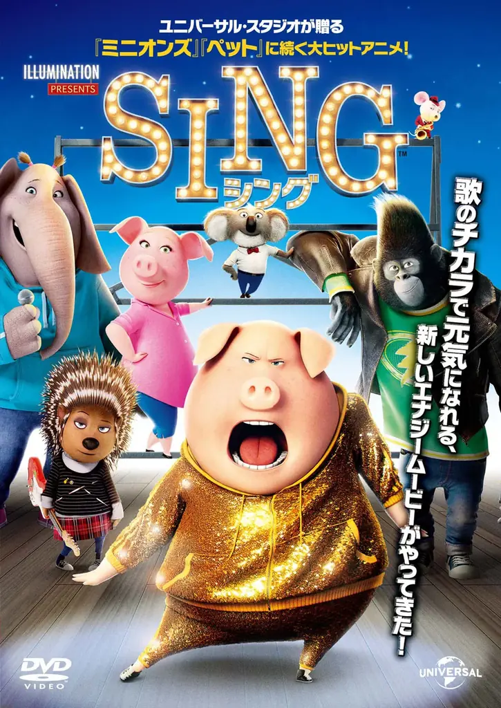 ６月３日～６日、「人」中心のまちへ、変わりゆく西新宿の夜景と共に名画を味わう「Screen @ Shinjuku Central Park」開催 画像 6