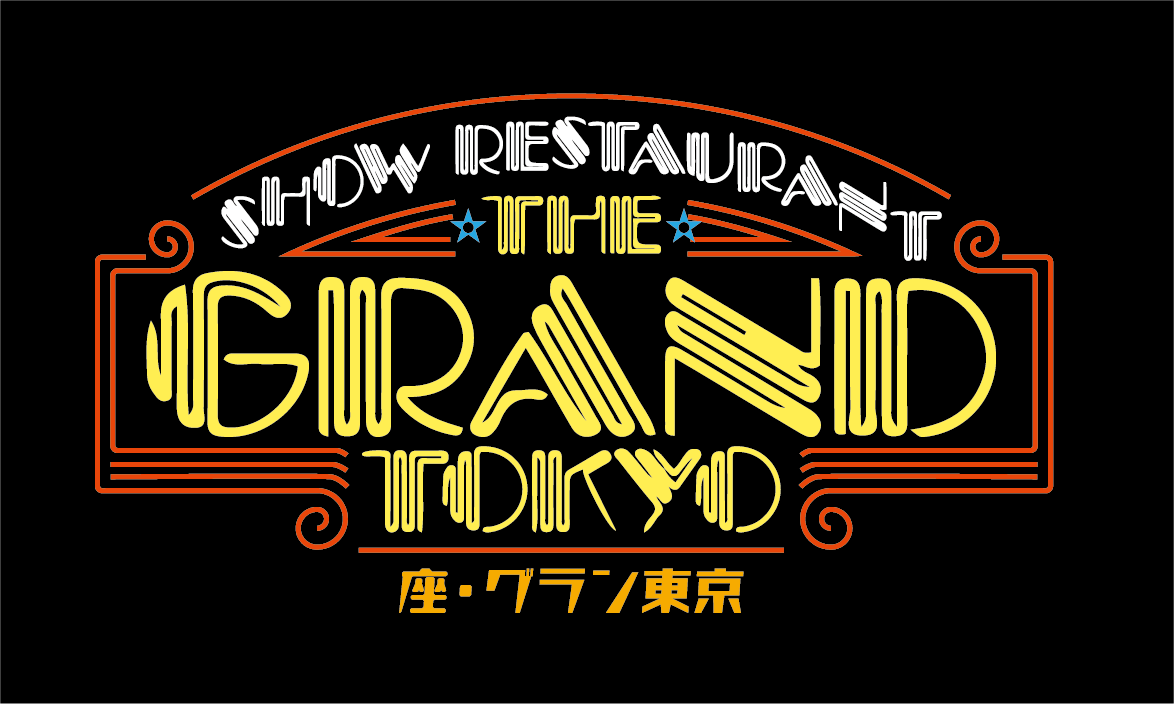 元祖スーパーアイドルから、現在は同世代のカリスマママへ！今年ソロデビュー40周年を迎えた“渡辺 美奈代”が、新曲リリースライブを開催！ 画像 5