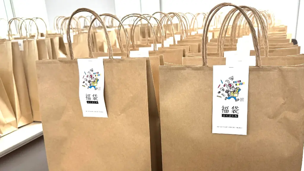 【ペーパーサミット2026 開催】印刷会社 ✕ クリエイターのコラボイベント 【2026年5月30日（土）】 画像 8