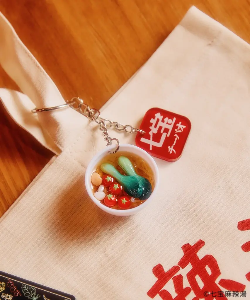 日常に、ひとさじの刺激を。【LEPSIM×七宝麻辣湯】中毒的なカプセルコレクション全10型を5月28日(木)より発売 画像 2