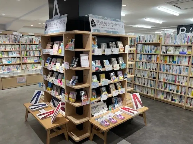 中学生が選んだ41冊と手作りPOP、紀伊國屋で展示中