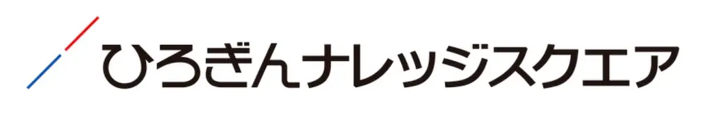 エデュケーショナル・デザイン株式会社、株式会社ひろぎんホールディングス（東京証券取引所プライム市場上場：証券コード7337）グループへ参画 画像 3