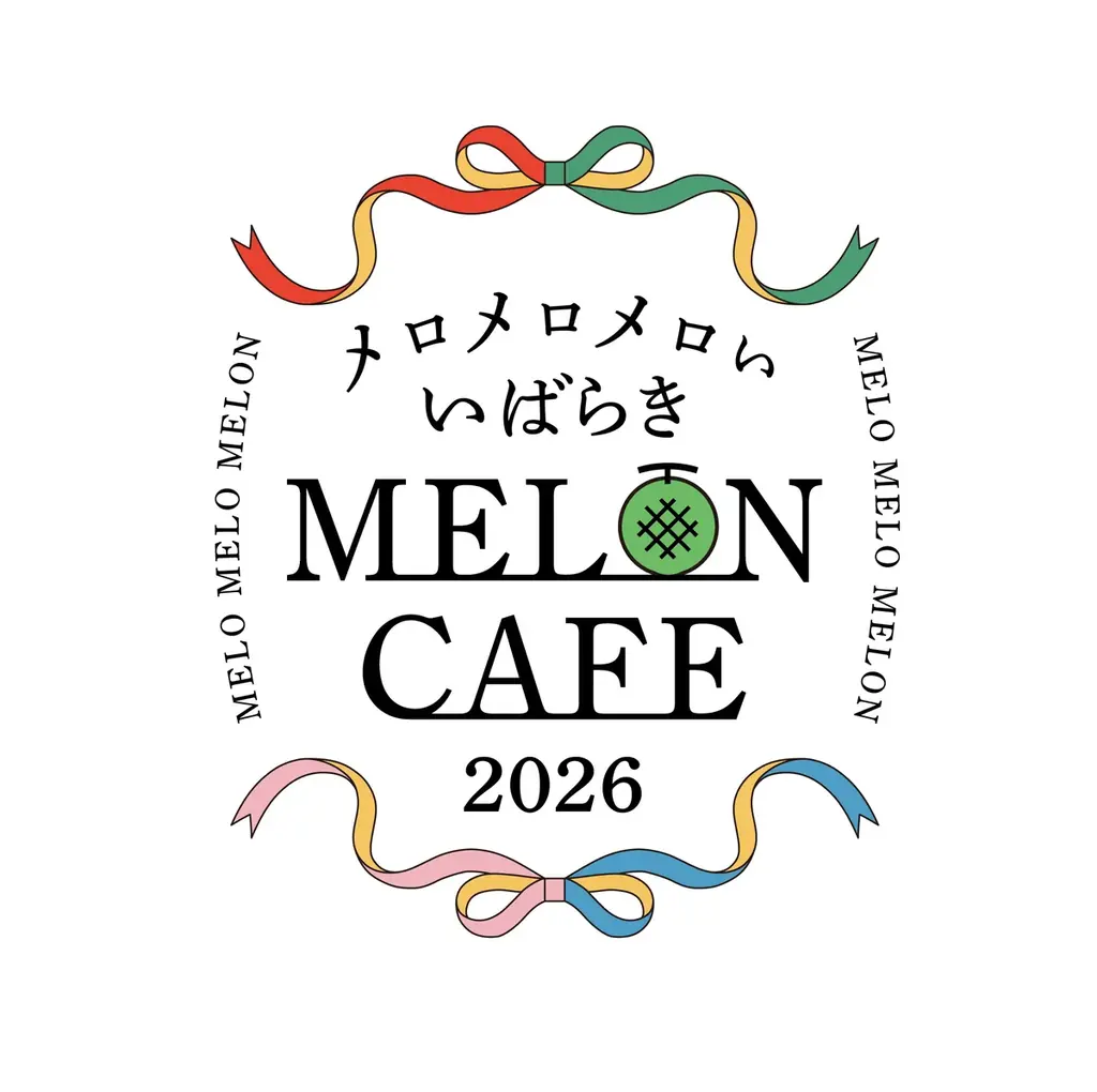 いばらきメロンカフェ