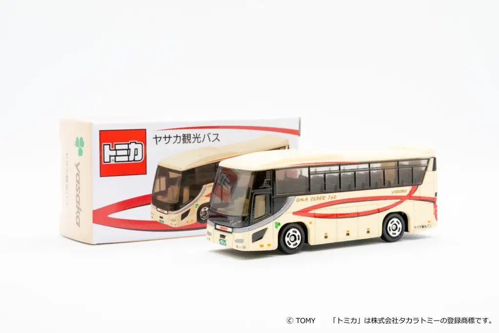 京都生まれの「ヤサカ」がオリジナル「トミカ」を発売いたします 画像 3