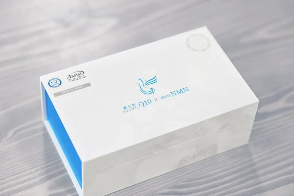 健康寿命を伸ばしたい！「還元型コエンザイム10×Assist NMN」クラウドファンディング支援を開始 画像 4