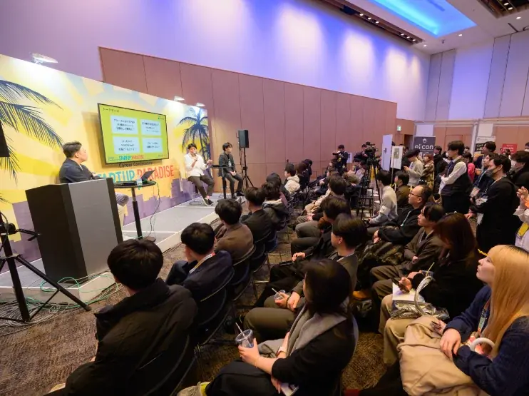 仕事専用SNS「YOUTRUST」、「イベント機能」を新たに提供開始。仕事を楽しむあなたに、学びと出会いの場を提供。 画像 4
