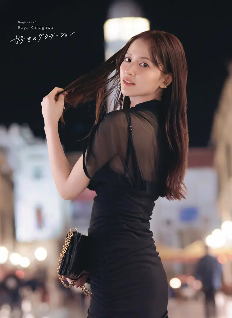 乃木坂46 金川紗耶1st写真集『好きのグラデーション』先行カット第4弾はアクティビティを楽しむカットを公開 画像 4