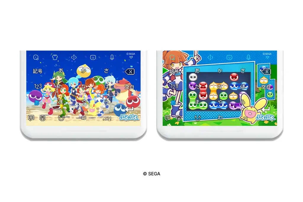 Z世代に大人気！キーボードアプリ「Simeji」、35周年を迎えた人気ゲーム『ぷよぷよ』シリーズとコラボキャンペーンを開催！ 画像 2