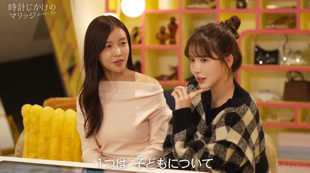 Omiai、ABEMA『時計じかけのマリッジ』とコラボ　番組連動の期間限定コラボ　「マイQ&A：私の恋愛を変えた友人のアドバイス」配信開始 画像 11