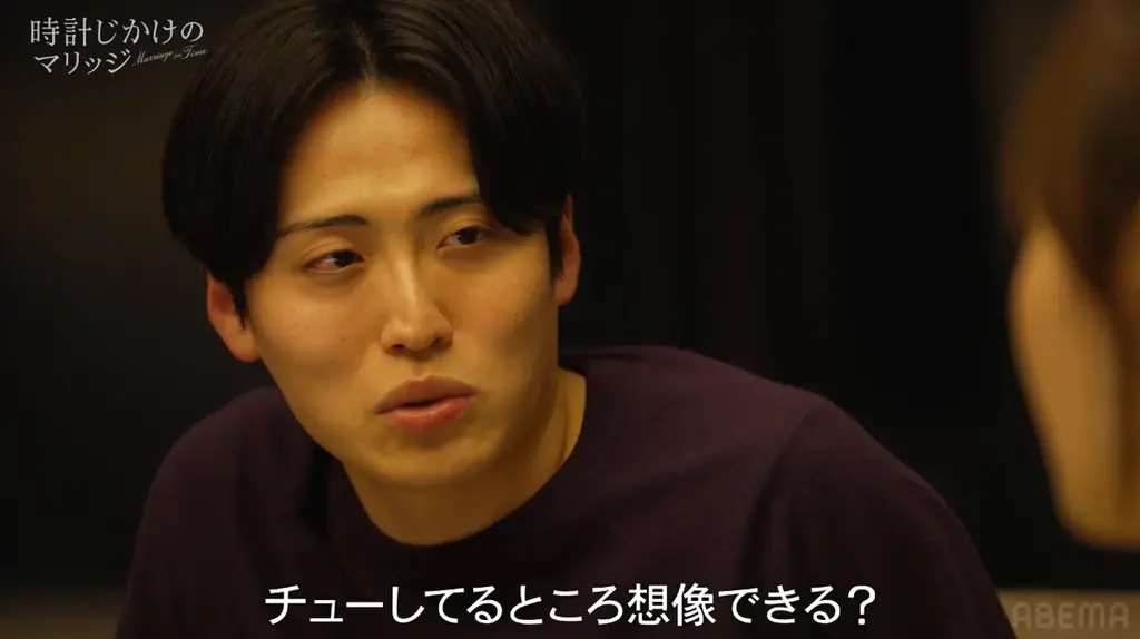 Omiai、ABEMA『時計じかけのマリッジ』とコラボ　番組連動の期間限定コラボ　「マイQ&A：私の恋愛を変えた友人のアドバイス」配信開始 画像 4