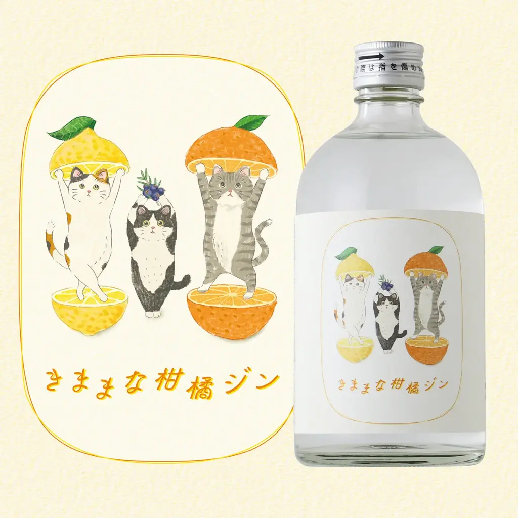 【6/20(土)開催】150種以上のオンライン限定酒が飲み比べできるクランドの大型体験型イベントを開催 画像 6