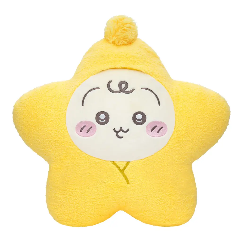 ちいかわたちのおしゃぶりやおくるみ姿に癒される♪ハズレなしオンラインくじ「Chiikawa Baby ぬいぐるみくじ」5月26日（火）11時から販売開始 画像 2