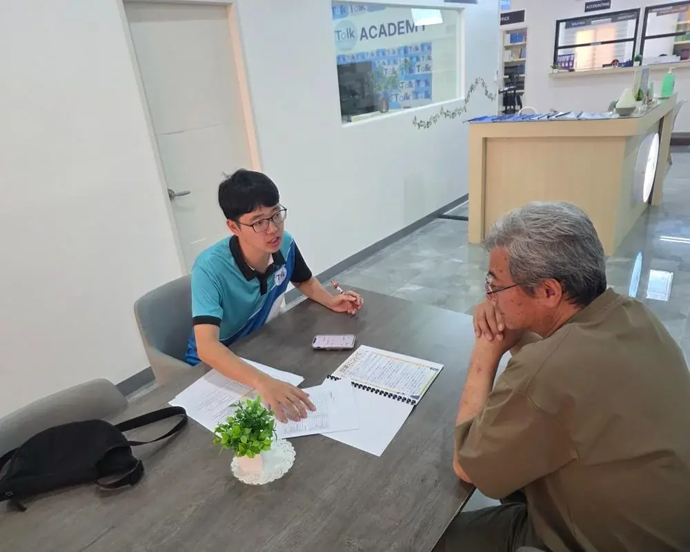 【ネイティブキャンプ留学】語学学校「Clark Talk Academy」ローシーズンプロモを実施 画像 2
