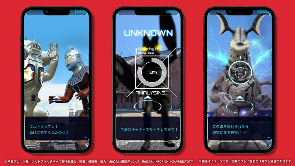 【横浜赤レンガ倉庫】梅雨シーズンのグッズ・メニュー情報！横浜赤レンガ倉庫1・2 号館内で雨の日のおでかけをもっと楽しもう！ 画像 17