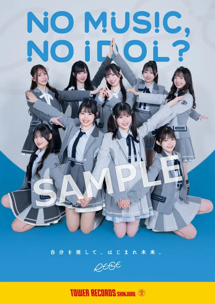 RE-GEが「NO MUSIC, NO IDOL?」初登場 画像 2