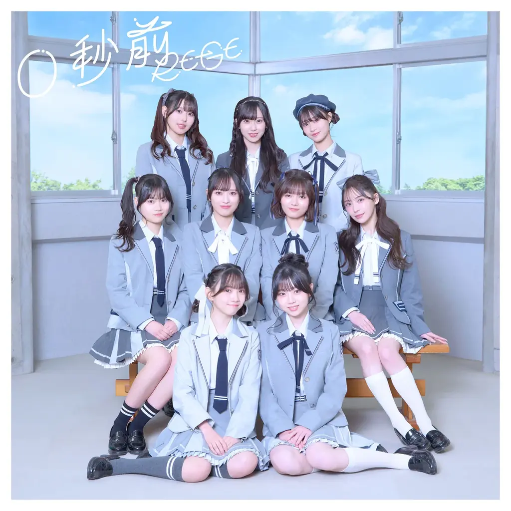 RE-GEが「NO MUSIC, NO IDOL?」初登場 画像 4