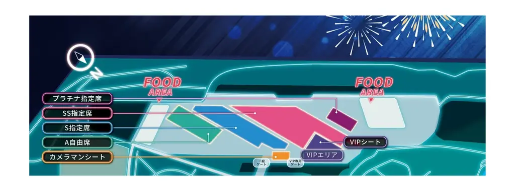 ミャクミャクが舞洲の夜空へ。花火1万発×延べ2,000機ドローンショー『OSAKA BAY SKYLUMINA』大阪・関西万博の記憶が息づくベイエリアで、特別演出を実施 画像 3