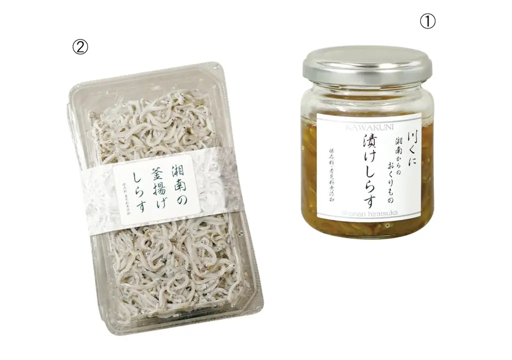 【名古屋タカシマヤ】JR東海沿線各地で親しまれる名品・お取り寄せサイトの味が一堂に集結「第9回 JR東海 いいもの探訪フェア」を開催 画像 7
