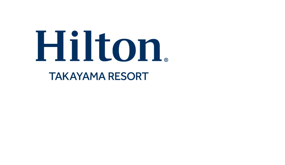 ヒルトン高山リゾートが9月14日開業、予約は6月1日