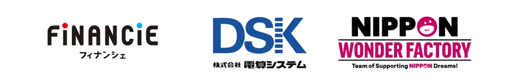 株式会社フィナンシェ、株式会社電算システムとWeb3×地域創生で資本業務提携を締結 画像 1