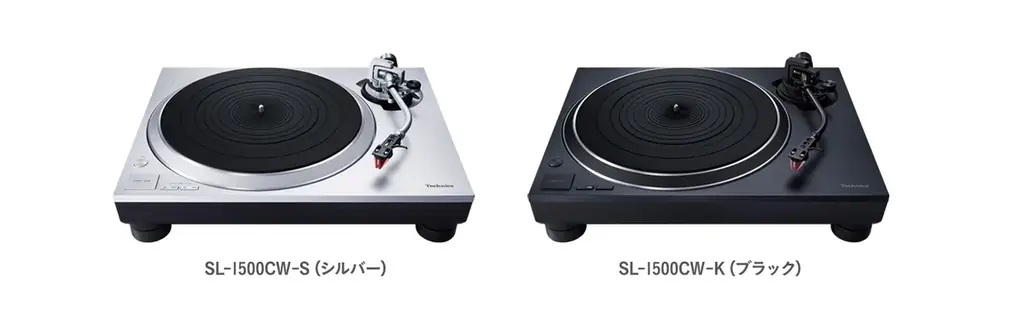 「ダイレクトドライブターンテーブルシステム」SL-1500CWを発売 画像 2
