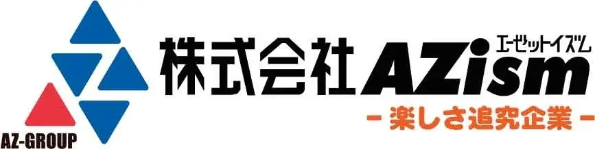 横浜家系ラーメン大和家「大感謝祭2026」で無料券配布キャンペーン開催決定！ 画像 6