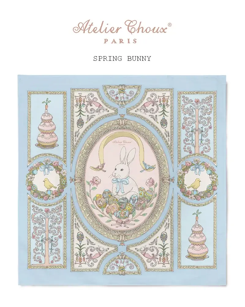 AtelierChoux新柄「SPRING BUNNY」おくるみ＆スタイ登場｜ベストカレンダー