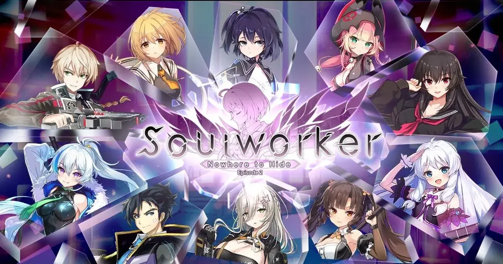 イード、エンタメプリントの新コンテンツとして、『ソウルワーカー』10周年記念ブロマイド・シールを2026年5月21日（木）より販売開始 画像 3