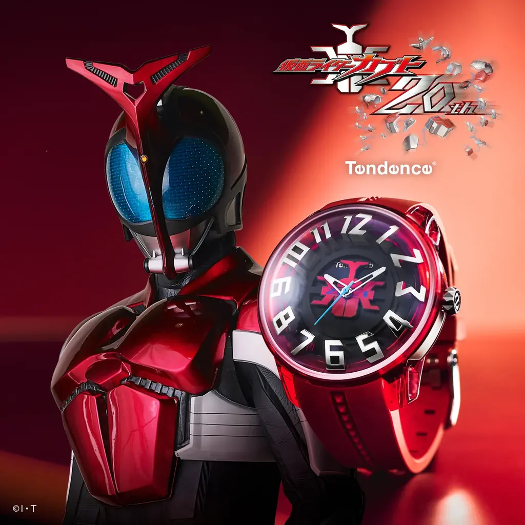 6月19日発売 仮面ライダーカブト×Tendence20周年時計