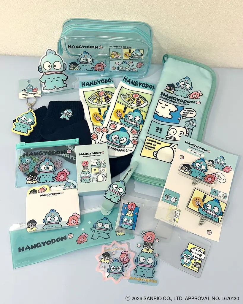 梅雨にぴったり！「ハンギョドン」の限定アイテムが新登場！サンキューマートにて6月中旬よりALL390円（税込429円）で発売 画像 2