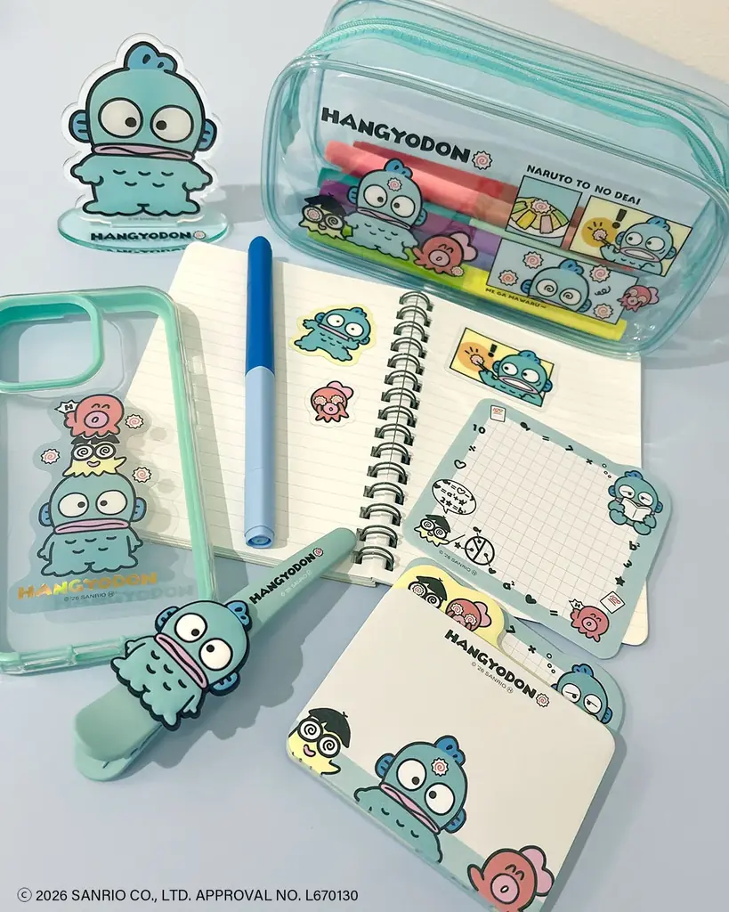 梅雨にぴったり！「ハンギョドン」の限定アイテムが新登場！サンキューマートにて6月中旬よりALL390円（税込429円）で発売 画像 5