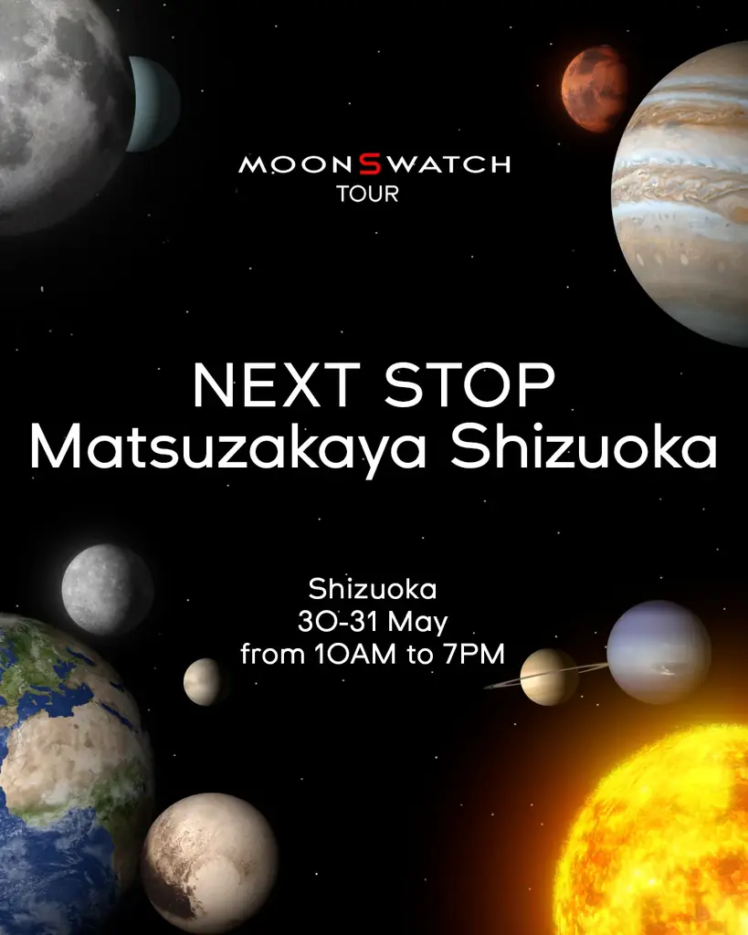 MoonSwatchツアーが静岡県に。 画像 3