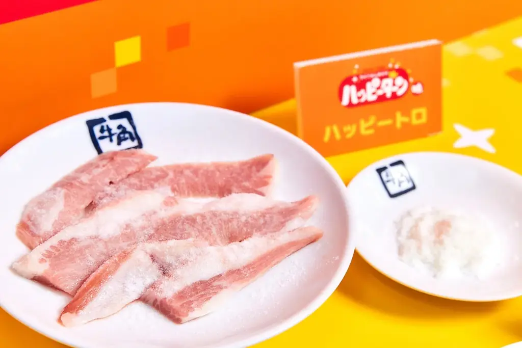 【牛角×ハッピーターン周年コラボ】あの“魔法の粉”が焼肉仕様になり全4品が登場！“かけて、つけて、Wでしあわせ！”甘じょっぱい新感覚の焼肉、期間限定で発売 画像 5