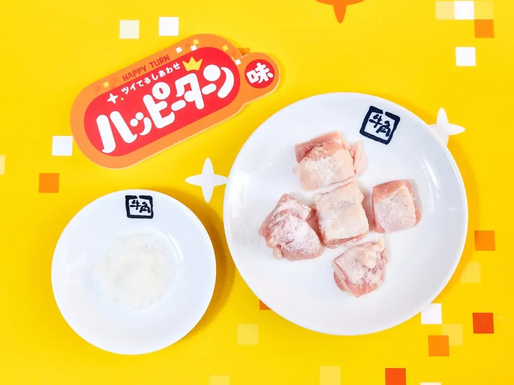 【牛角×ハッピーターン周年コラボ】あの“魔法の粉”が焼肉仕様になり全4品が登場！“かけて、つけて、Wでしあわせ！”甘じょっぱい新感覚の焼肉、期間限定で発売 画像 9