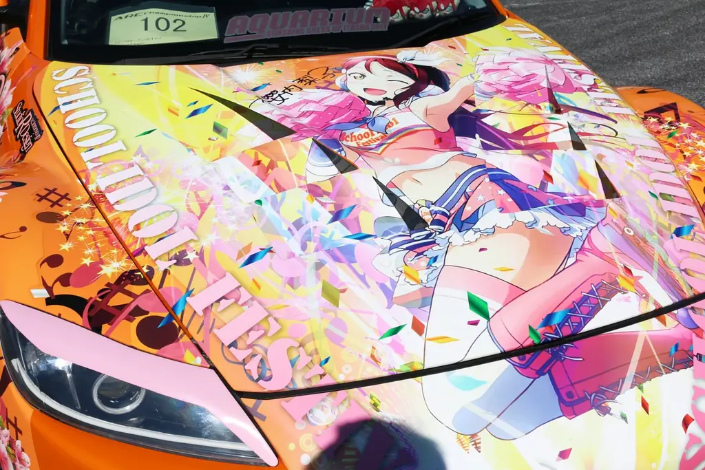 【ウマ娘】ほか「痛車」２５０台が奥伊吹に大集合！「VTuber・ホロライブ・原神・ラブライブ！・初音ミク・アイドルマスター・Fate」初夏のスキー場で5月2４日「漫画・アニメ・ゲーム」のイベント開催！ 画像 10