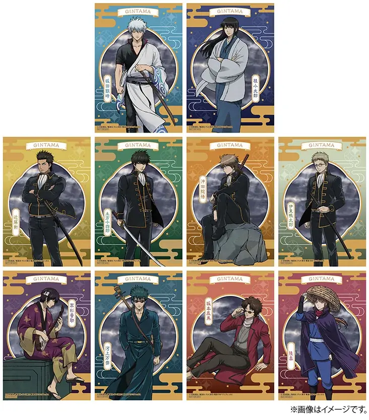 TVアニメ『銀魂』の新商品が、5月23日よりアニメイト限定で発売！　同日からは、特典「和紙風カード」がもらえるフェアの開催も!! 画像 10