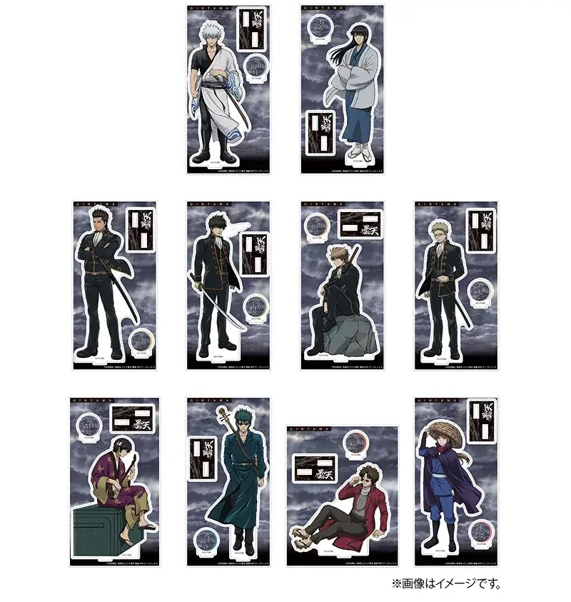 TVアニメ『銀魂』の新商品が、5月23日よりアニメイト限定で発売！　同日からは、特典「和紙風カード」がもらえるフェアの開催も!! 画像 4