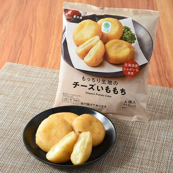 直近10年で売上約2.8倍の冷凍食品からファミマルブランド担当が選ぶ“家計を支えるベストイレブン”を発表　高級イタリアンレストラン監修の”本格派パスタ”を6月2日（火）より発売 画像 10
