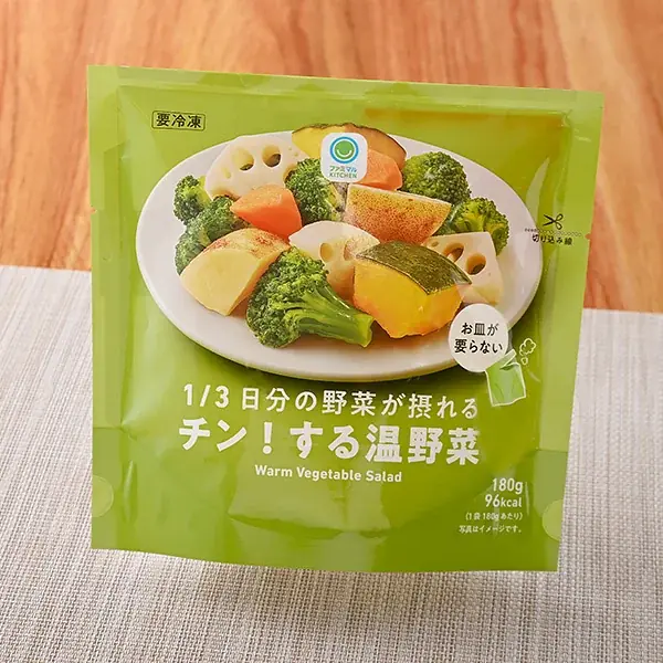 直近10年で売上約2.8倍の冷凍食品からファミマルブランド担当が選ぶ“家計を支えるベストイレブン”を発表　高級イタリアンレストラン監修の”本格派パスタ”を6月2日（火）より発売 画像 12