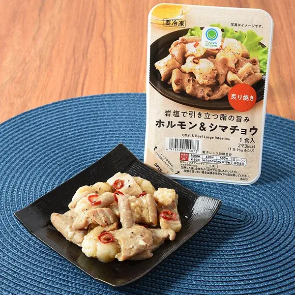 直近10年で売上約2.8倍の冷凍食品からファミマルブランド担当が選ぶ“家計を支えるベストイレブン”を発表　高級イタリアンレストラン監修の”本格派パスタ”を6月2日（火）より発売 画像 13