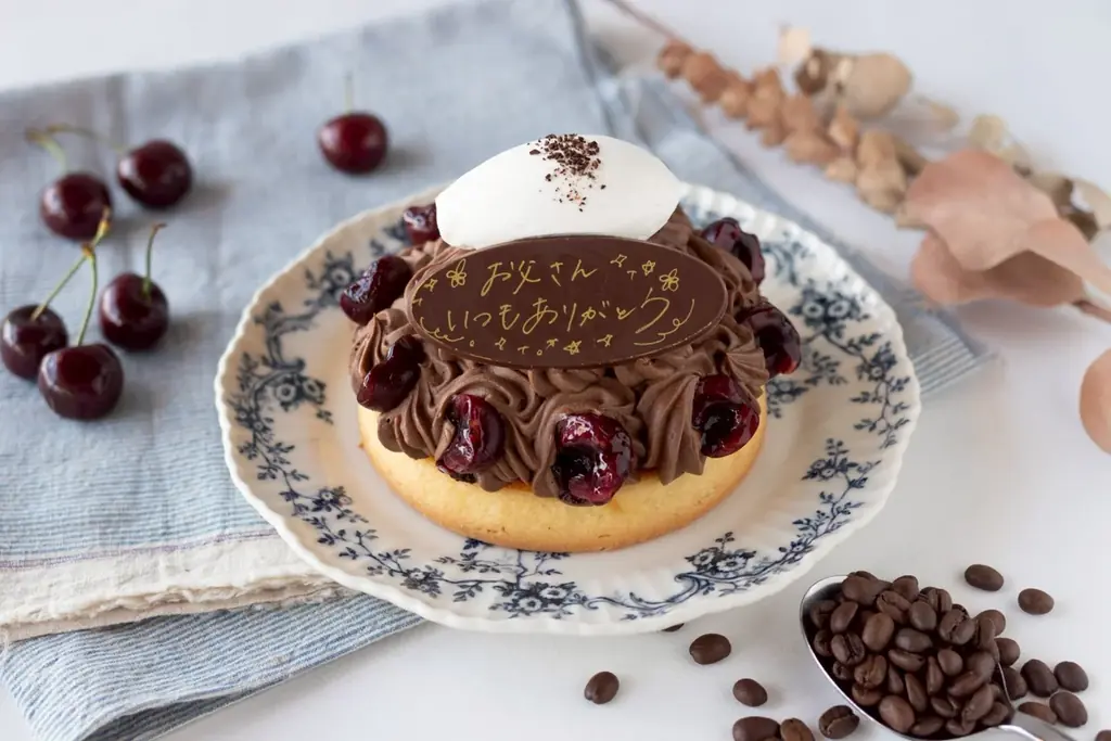 【DISHES and TART SAN】“いつもありがとう”の気持ちを伝える、父の日限定ホールタルトが登場！予約開始2026年6月1日～ 画像 2
