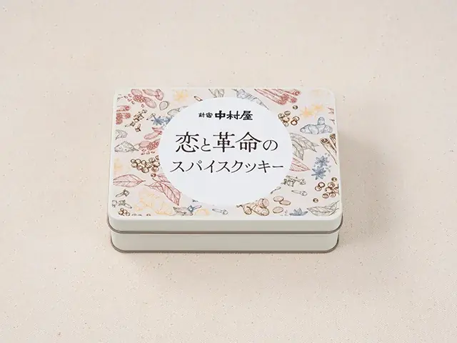 6月12日は「恋と革命のインドカリーの日」　新宿中村屋の喫茶部（レストラン）開設99周年を記念して本店で限定商品発売・イベント等を開催　2026年6月12日～開始 画像 4