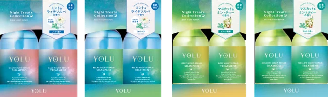 【AWARD 100冠*突破ブランドYOLU、夏限定ひんやりアイテム】ミント香るさわやかなスイーツをイメージ「ナイトトリーツサマーコレクション」6月4日新発売 画像 12