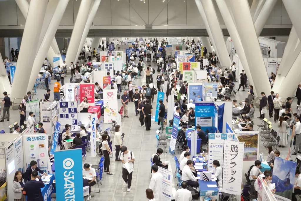 【延べ200社以上が参加】Ｒｅ就活が主催する日本最大級の転職イベント「大転職博」にシンガーソングライター・井上苑子さんが登壇します。 画像 3
