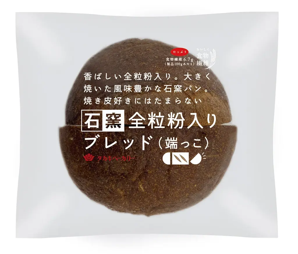 【タカキベーカリー】パン好き注目。“端っこ”だけを商品化。焼き皮の香ばしさを楽しむ「石窯パンの端っこ」を2026年6月発売。フードロス削減にもつながる、パンを最後までおいしく活かす新提案 画像 5
