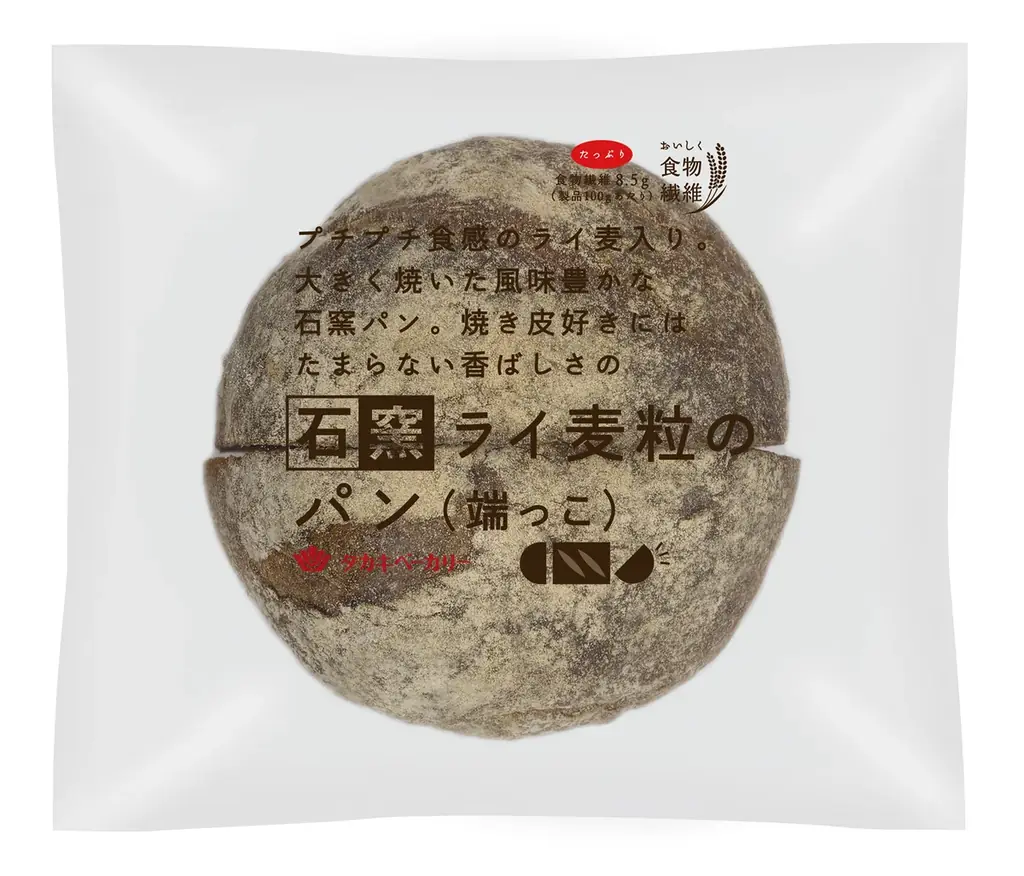 【タカキベーカリー】パン好き注目。“端っこ”だけを商品化。焼き皮の香ばしさを楽しむ「石窯パンの端っこ」を2026年6月発売。フードロス削減にもつながる、パンを最後までおいしく活かす新提案 画像 6