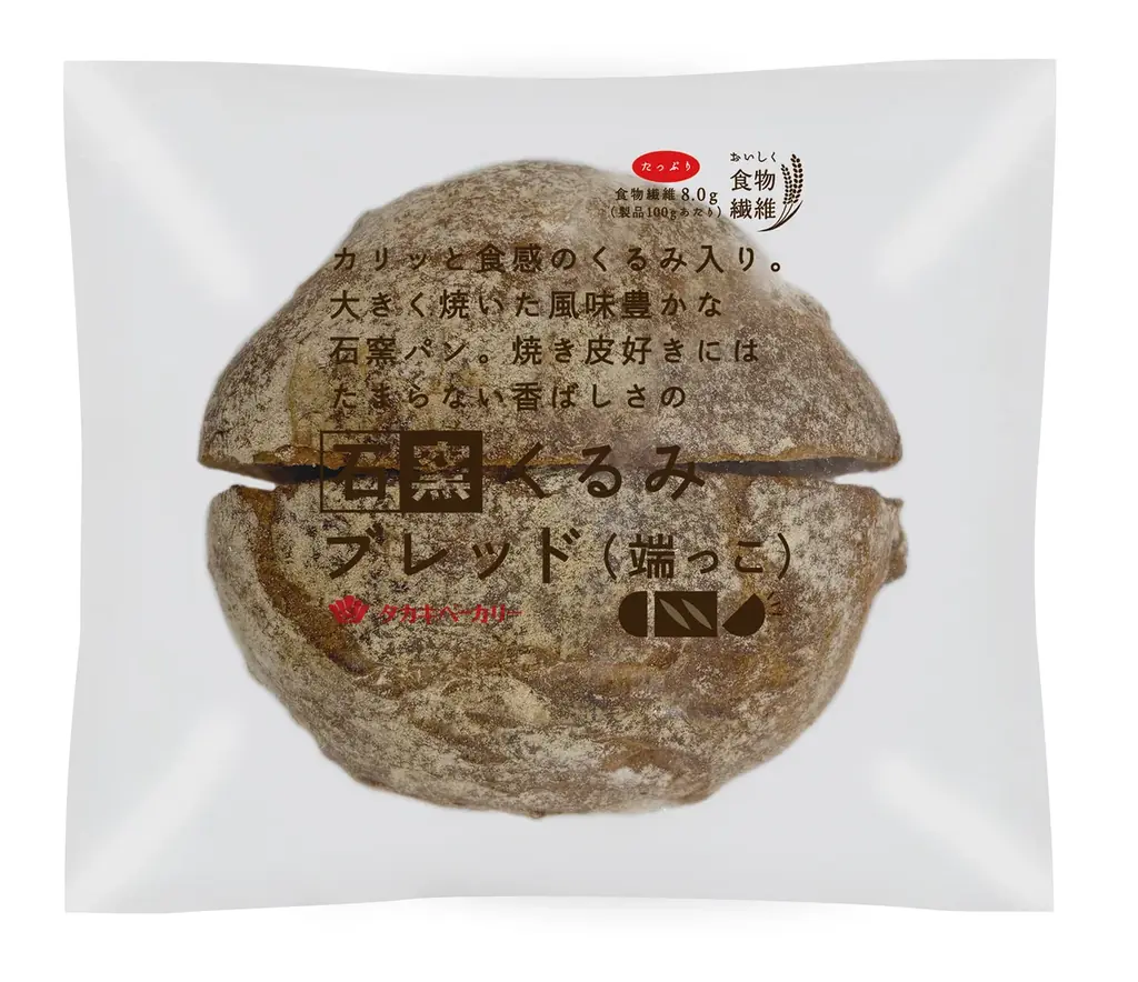 【タカキベーカリー】パン好き注目。“端っこ”だけを商品化。焼き皮の香ばしさを楽しむ「石窯パンの端っこ」を2026年6月発売。フードロス削減にもつながる、パンを最後までおいしく活かす新提案 画像 7