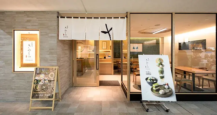 期間限定コラボ企画｜東京駅の赤レンガをあしらった限定「抹茶缶」を6月末まで販売 画像 13