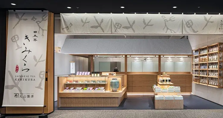 期間限定コラボ企画｜東京駅の赤レンガをあしらった限定「抹茶缶」を6月末まで販売 画像 14