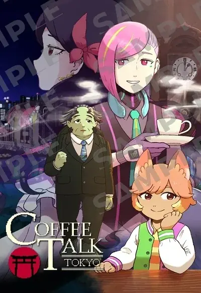 ゲムマイド販売＆応募